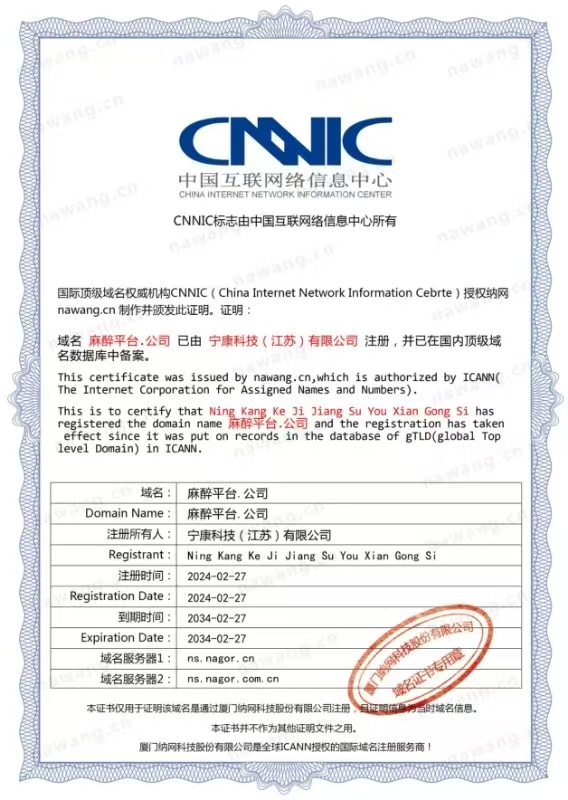 微信图片2_20260721174535_13_11.jpg